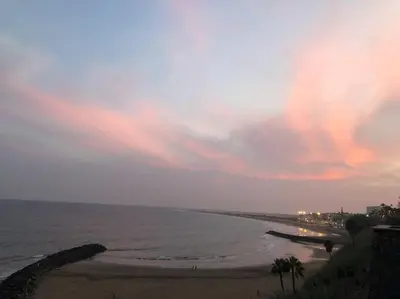Paisaje cerca de este apartamento