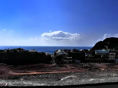 Paisaje cerca de este apartamento