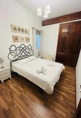 Cama o camas de una habitación en Mar Azul