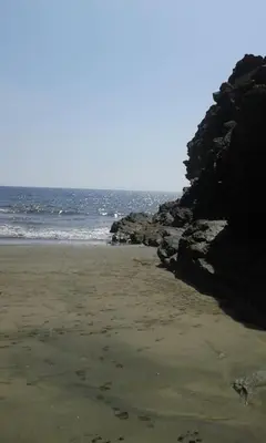 Paisaje cerca de este apartamento
