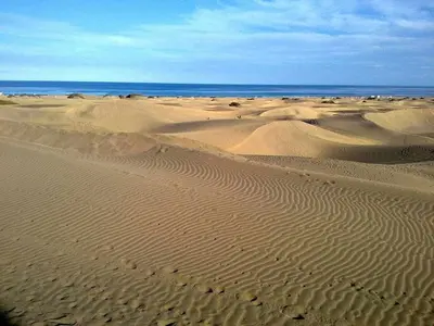 Paisaje cerca de este apartamento
