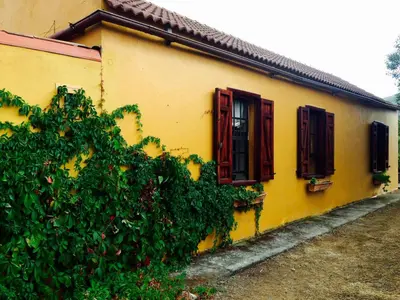 Edificio en el que se encuentra the country house
