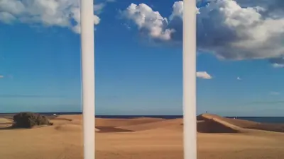 Paisaje cerca de este apartamento