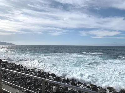 Paisaje cerca de este apartamento