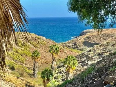 Paisaje cerca de este apartamento